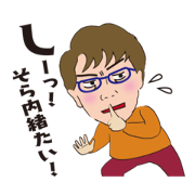 Kiwako Kosaka_20190308