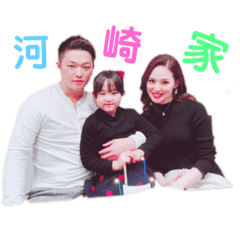 TAKUMI_20190303151248