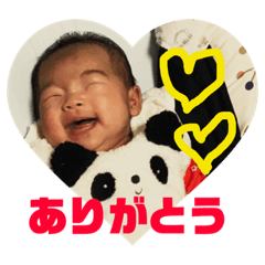 AKANE_20190303211820