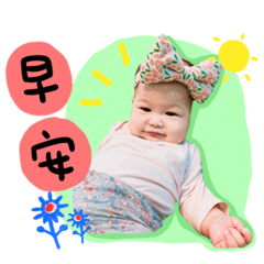 芮芮貼圖來了♥