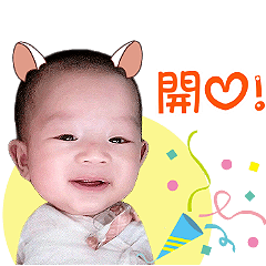 峻 峻 a 日 常