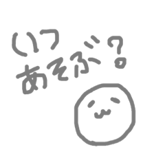 boo_20190304012916
