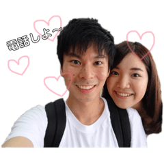 Masato no stamp dayo