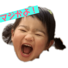 ARISA_20190304154605