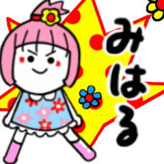 miharu's sticker02