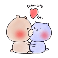 簡単ドイツ語 クマとネコの2人 5 Line スタンプ Line Store 簡単ドイツ語 クマとネコの2人 5 Line スタンプ Line Store