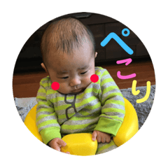 Asuka_20190304172738