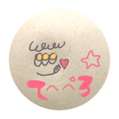 aoi_20190304124134
