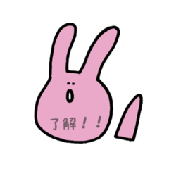 omochi_20190303205117