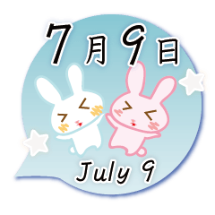 Rabbit July 9