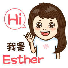 Luv life 6-Esther