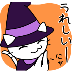 Lovely witch cat