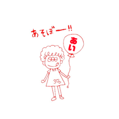 aoi_20190304173122