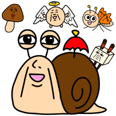 人面かたつむりと仲間たち Line スタンプ Line Store
