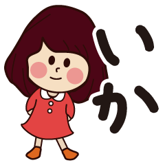 ika girl everyday sticker