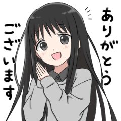 黒髪ロングの女の子3 Line スタンプ Line Store