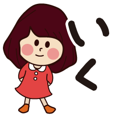 iku girl everyday sticker