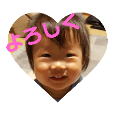 mame_kaitokun
