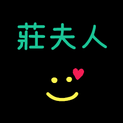 My ChuangFuRen