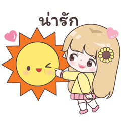 little sunflower girl and sun(TH)