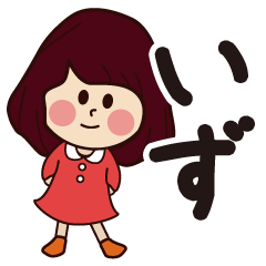 izu girl everyday sticker