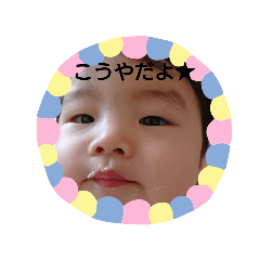 KURUMI_20190303150536