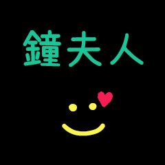 My Chon2FuRen