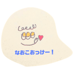 aoi_20190304120402