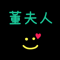 My DongFuRen
