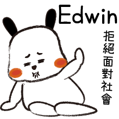 for Edwin use