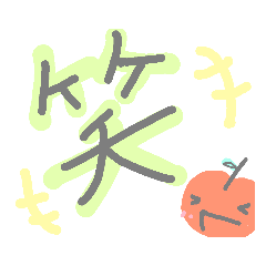 happyhappy apples