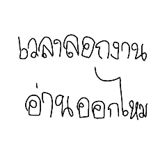 March_20190308112027