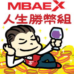 MBAEX sticker