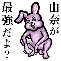 Pink bunny sticker! Yuna Yuuna Yuina