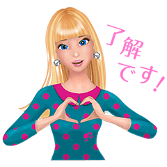 Lily Brown meets Barbie collaboration