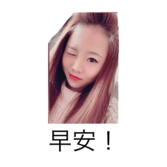 Mia的小小日常生活