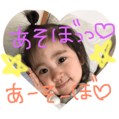 HINANO STAMP1030