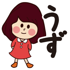 uzu girl everyday sticker