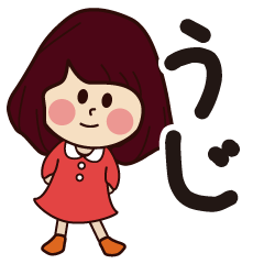 uji girl everyday sticker