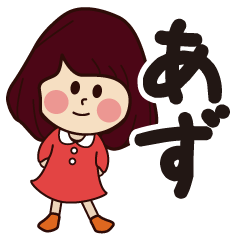 azu girl everyday sticker