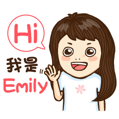 Luv life 6-Emily