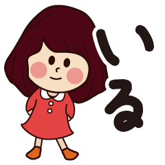 iru girl everyday sticker