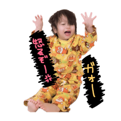 suzuta0105