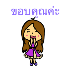 beam_20190308214803