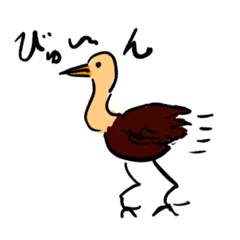 running boy and animals