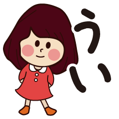 ui girl everyday sticker