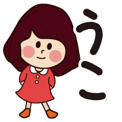 uko girl everyday sticker