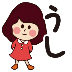 ushi girl everyday sticker