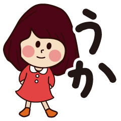 uka girl everyday sticker