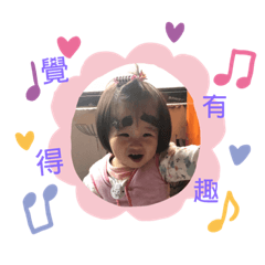 小糖兒